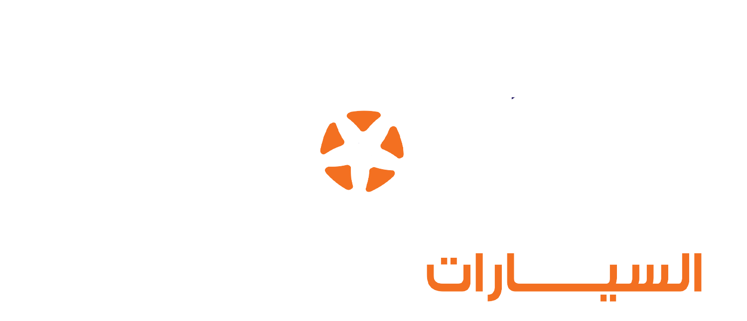 SouqElSyarat logo